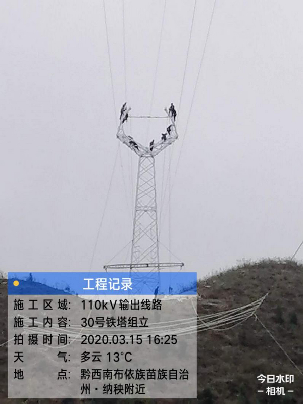 ũҵŵվŷĿllOkV·Բ켰·̣